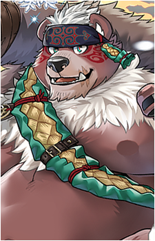 Kimun Kamui
