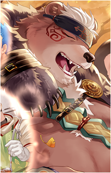 Kimun Kamui