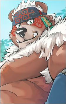 Kimun Kamui