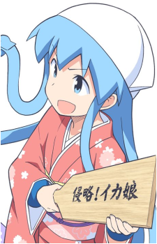 Image 19 - Art: 安部真弘 (Masahiro Anbe) Image 19