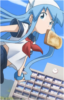 Ika Musume