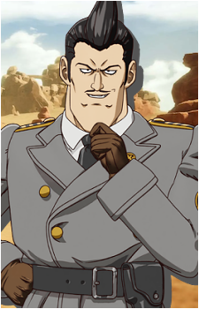 General Are's image