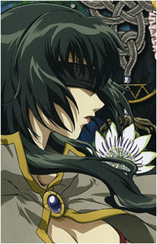 Takius
