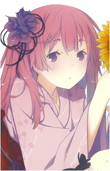 Ai Fuyuumi