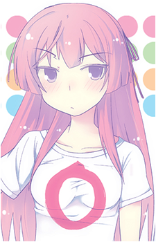 Ai Fuyuumi