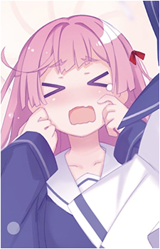 Ai Fuyuumi