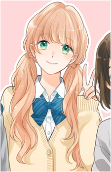 Koharu Fujimura