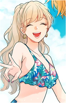 Koharu Fujimura