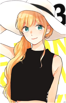 Koharu Fujimura