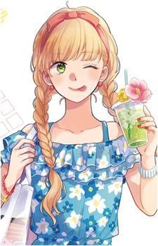 Koharu Fujimura
