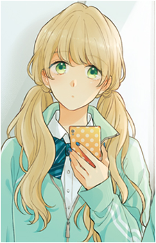 Koharu Fujimura