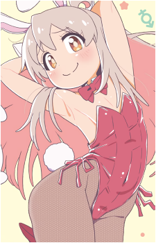 Mahiro Oyama
