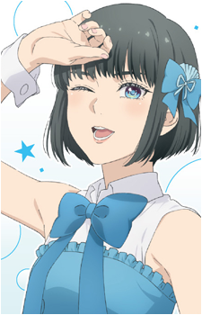 Sorane Matsuyama's image