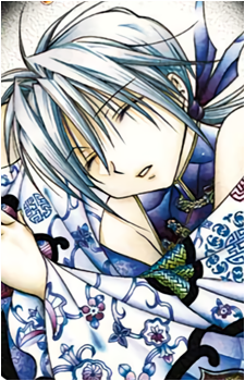 Tsukishiro's image