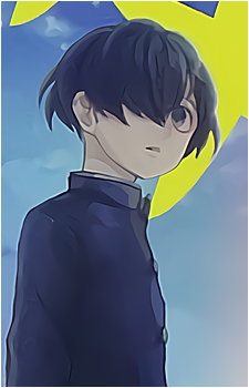 Utsugi {Yajin}