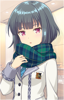 Tsubaki Aihara