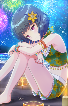 Tsubaki Aihara