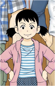 Kana Origuchi's image