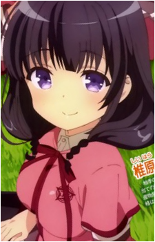 Koharu Shiihara