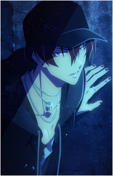 Touma Inumaru