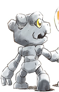 Gotsumon
