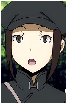 Erika Karisawa