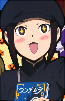 Erika Karisawa