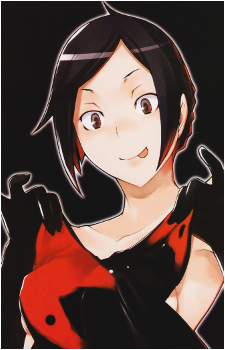 Erika Karisawa