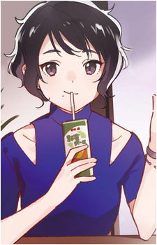 Ao Kanda's image
