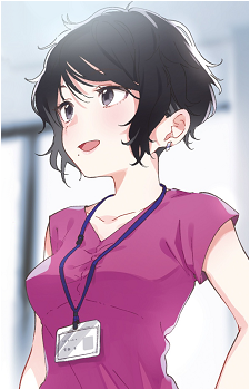 Ao Kanda