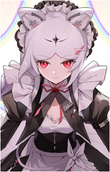 Shiro {CF}