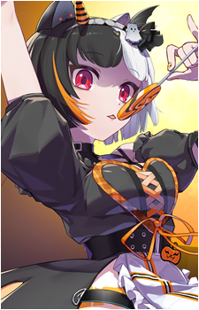 Shiro {CF}