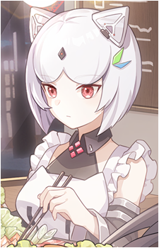Shiro {CF}