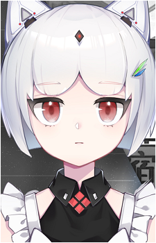 Shiro {CF}