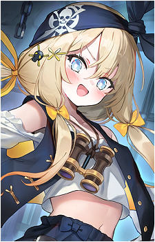 Deep-Sea Scout's image