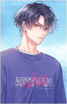 Ritsu Tsuyuki's image