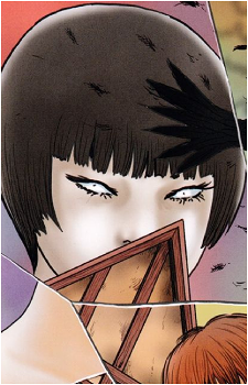 Manami Kino