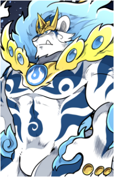 Huang Lion
