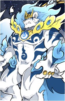 Huang Lion