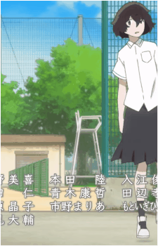 Image 5 Image 5