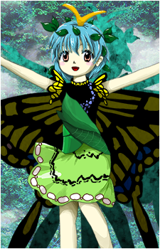 Eternity Larva's image