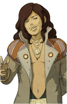 Vogo Sun's image