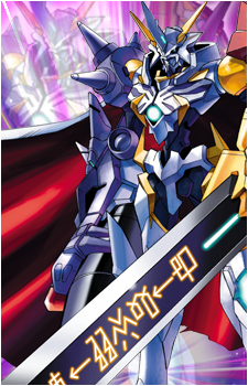 Image 8 of Omegamon
