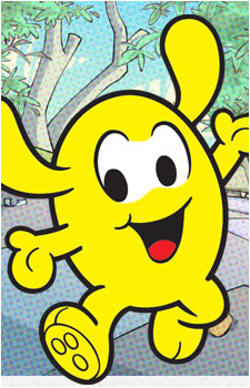 Bugu's image