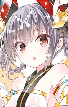 Karin Katsura's image