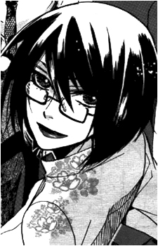 Shiraai