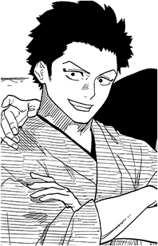 Shiguma Arakawa