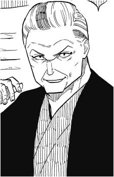 Shiguma Arakawa