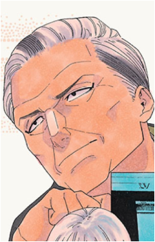 Shiguma Arakawa