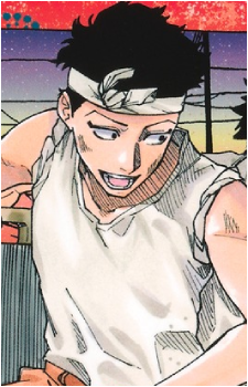 Shiguma Arakawa